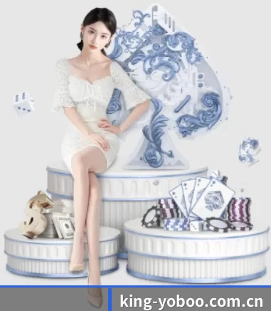 king-yoboo.com.cn APP 界面